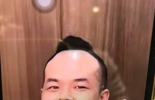 悬赏2000U找人：西港皇家利华放码骗子黄小峰（阿峰）夫妇