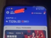 ebpay