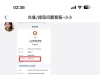 问鼎娱乐