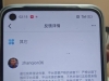 亚博系列及英博平台的领导层给我一个答复，究竟为何会发生这样的问题！