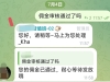 雷火体育