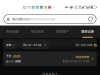 利乐娱乐城