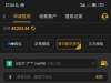 威尼斯人