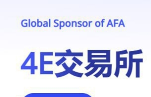 4e 交易所跑路了