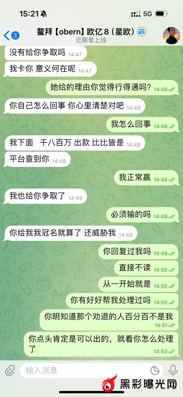 1717991785842c48.jpeg