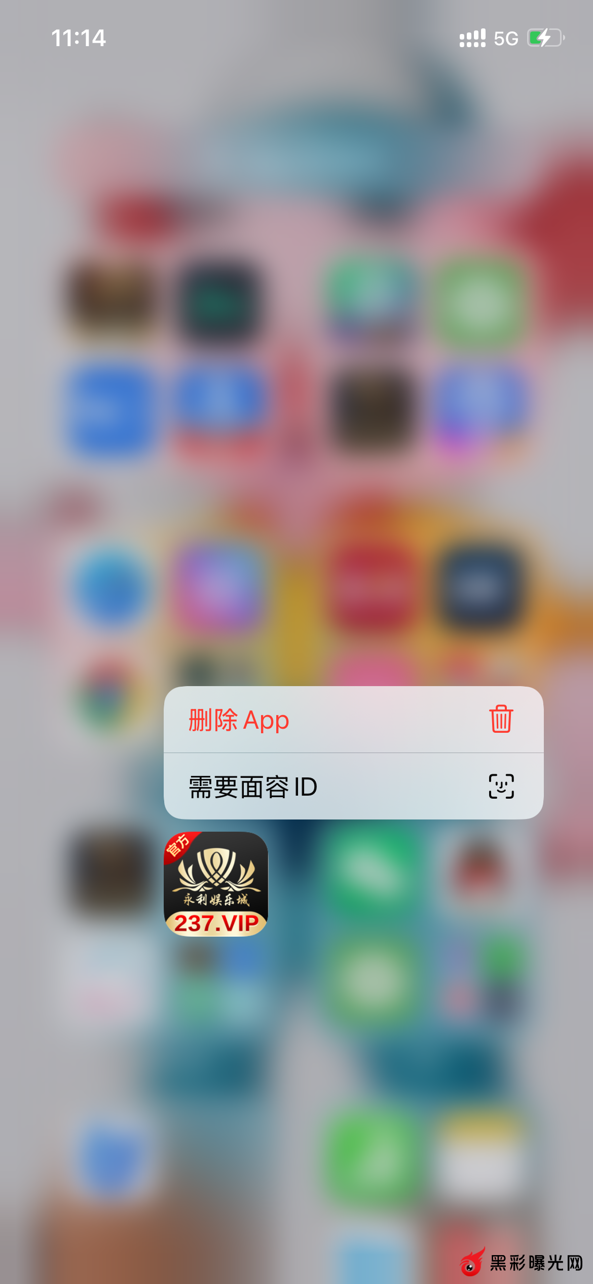 1736911176997844.png