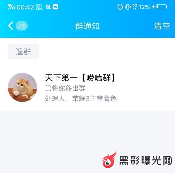 YHGN8O0[X7A)M4C~66}7JFP.png