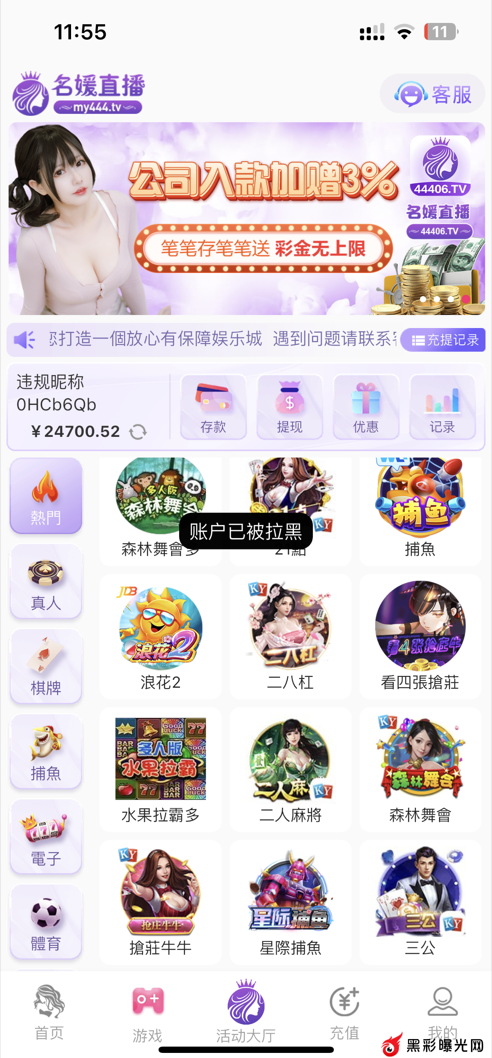 b699ab130a9388ec790f63be74cef3b7.png