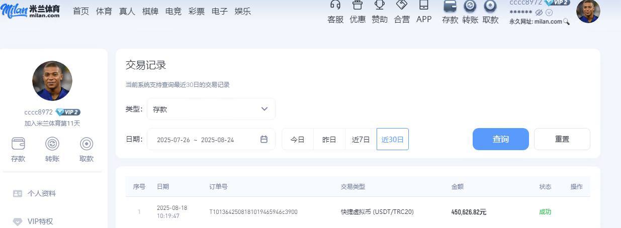 photo_2025-08-26_13-31-43 (2).jpg