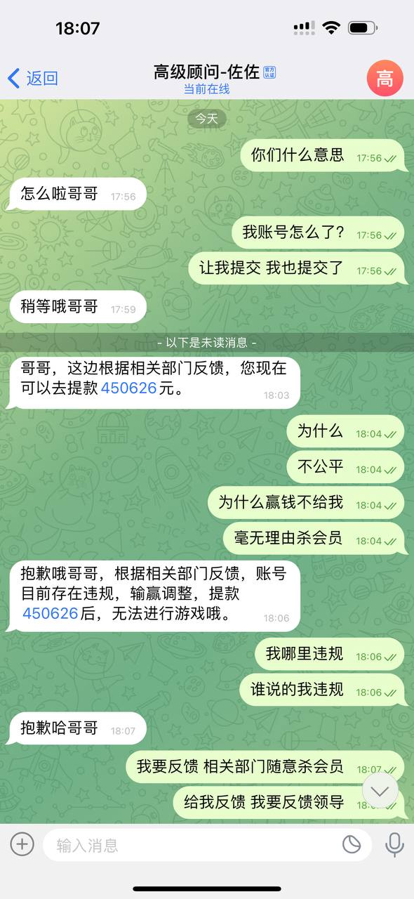 photo_2025-08-26_13-31-43 (6).jpg