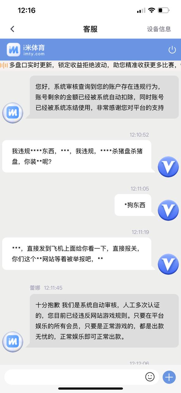 photo_2025-08-26_19-03-37 (2).jpg