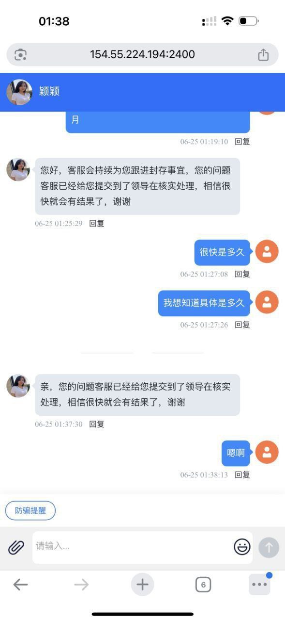 photo_2025-08-27_20-43-04 (3).jpg