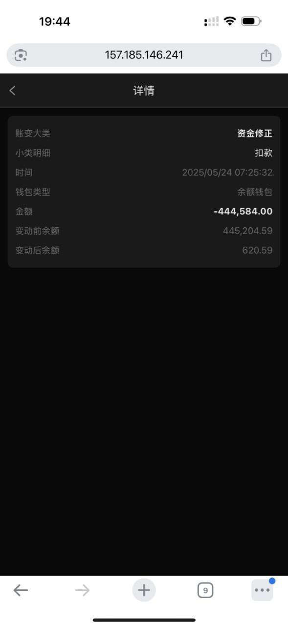 photo_2025-08-27_20-43-04 (5).jpg