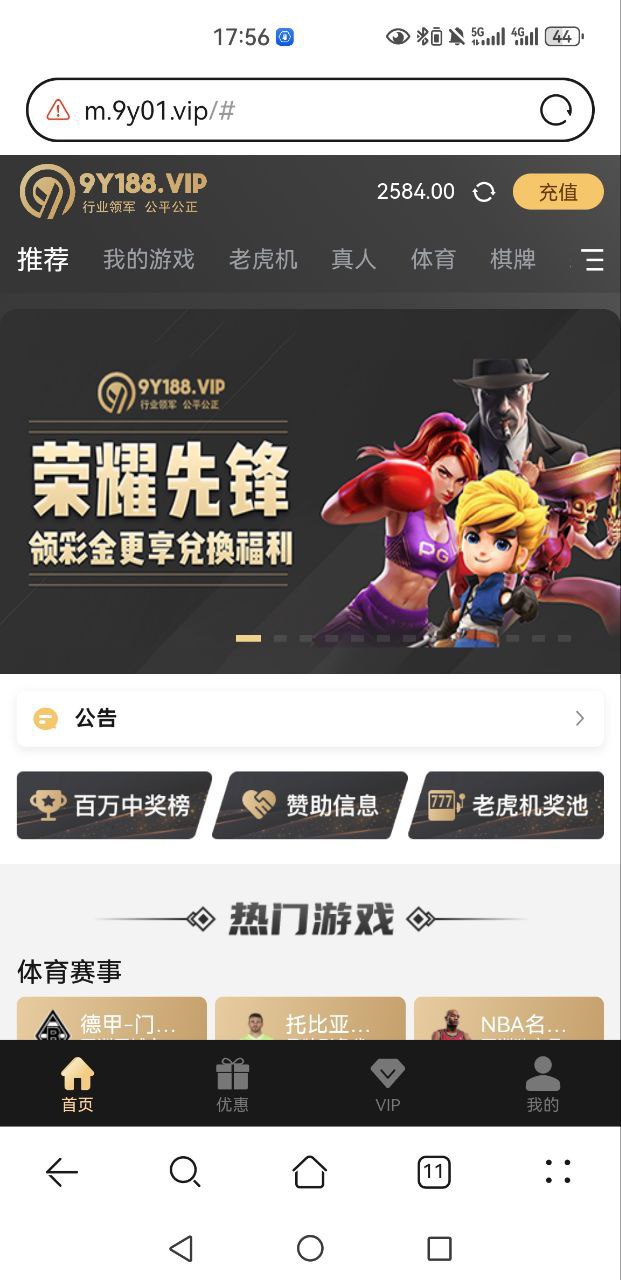 photo_2025-08-27_18-13-42 (6).jpg