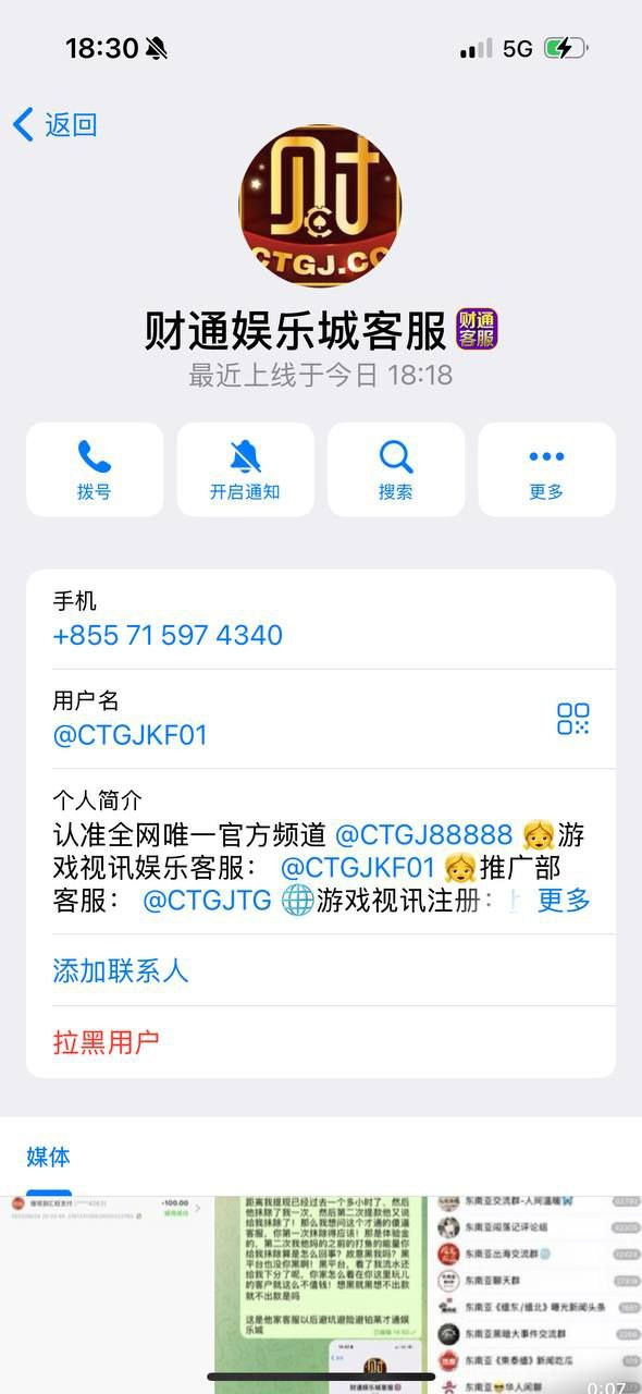 1756195613-567097-image-2025-08-26-160647 (1).jpg