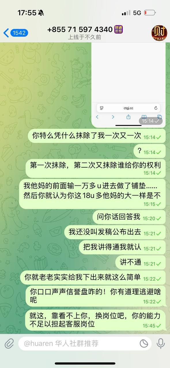 1756195613-590123-image-2025-08-26-160649 (1).jpg