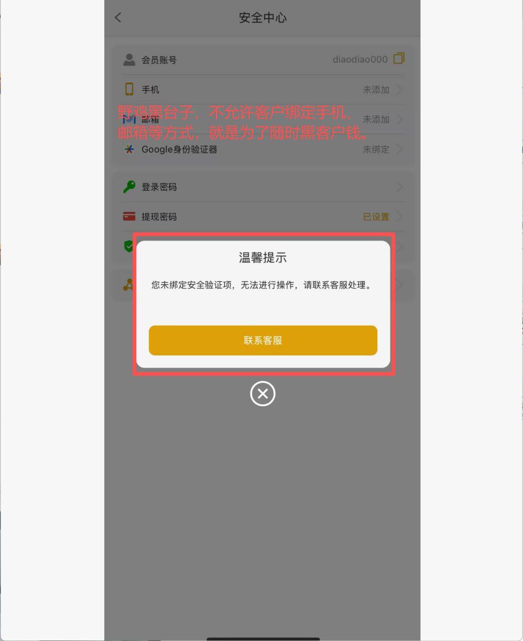 photo_2025-08-28_16-46-13 (3).jpg