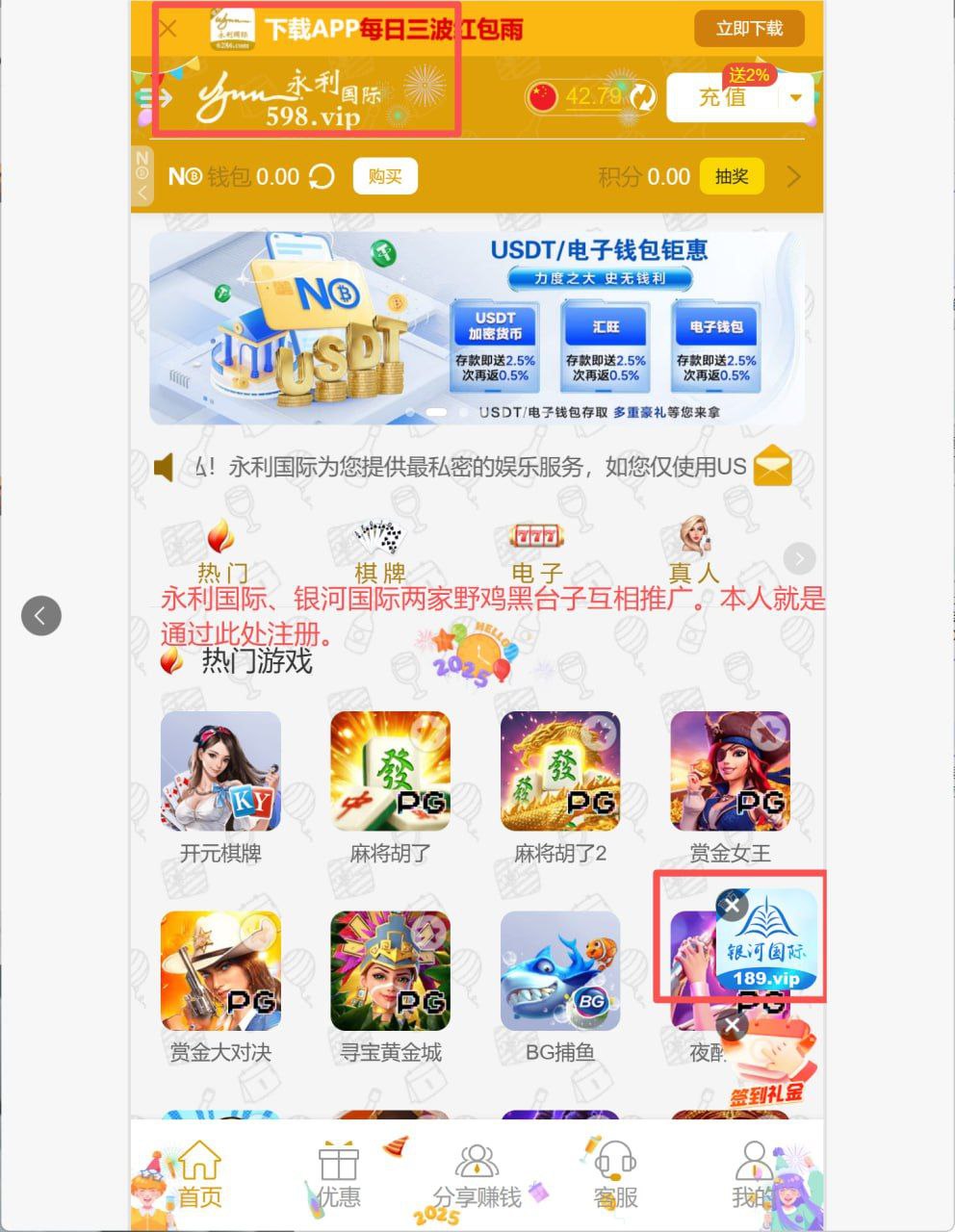 photo_2025-08-28_16-46-13 (4).jpg