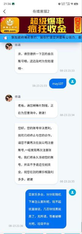 photo_2025-08-29_00-27-51 (3).jpg