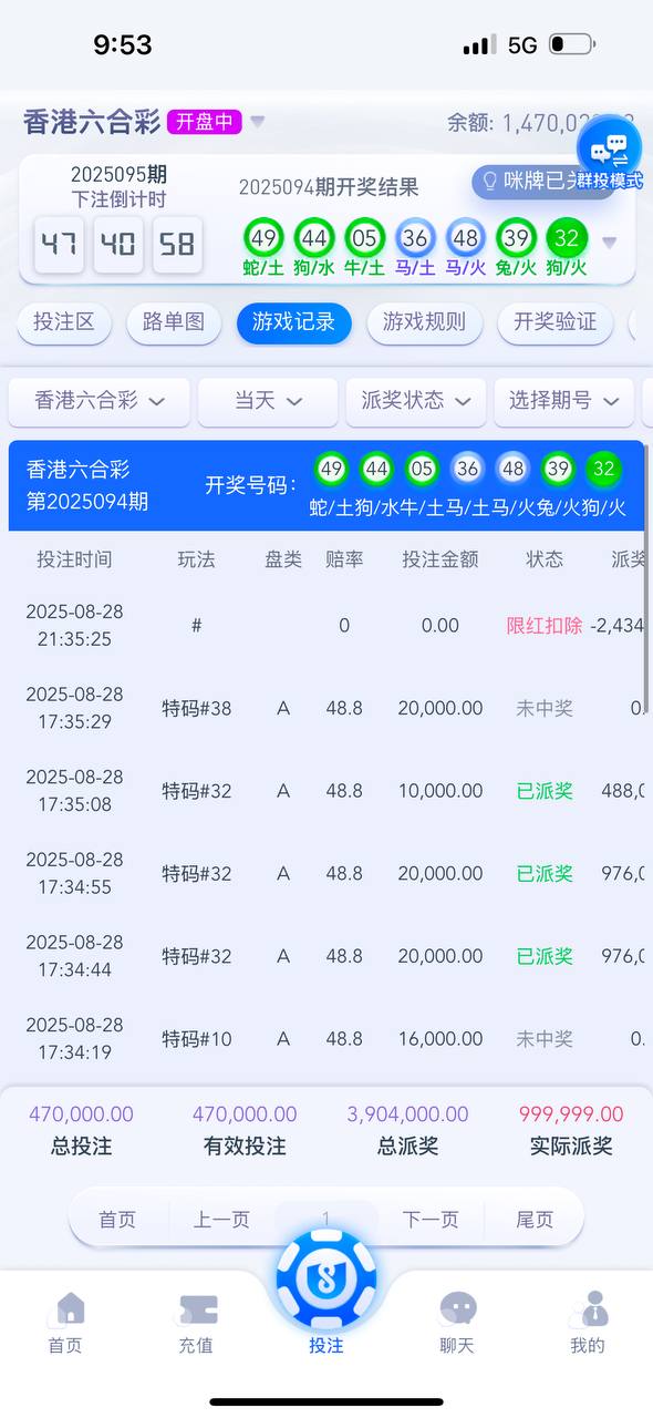 photo_2025-09-01_00-07-20 (5).jpg