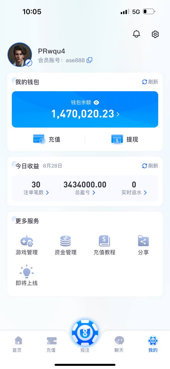 photo_2025-09-01_00-07-20 (6).jpg