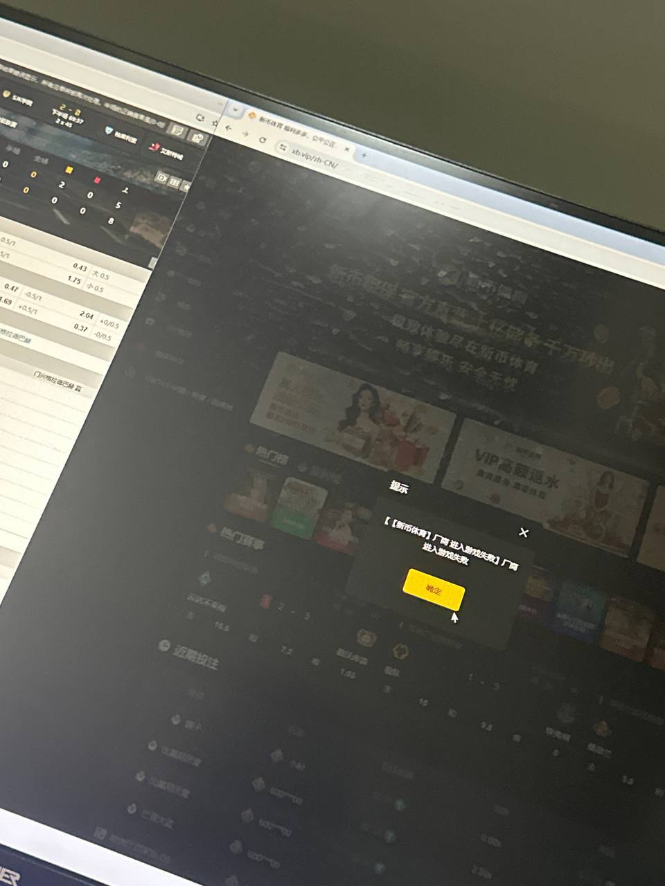 photo_2025-08-31_23-48-26 (3).jpg