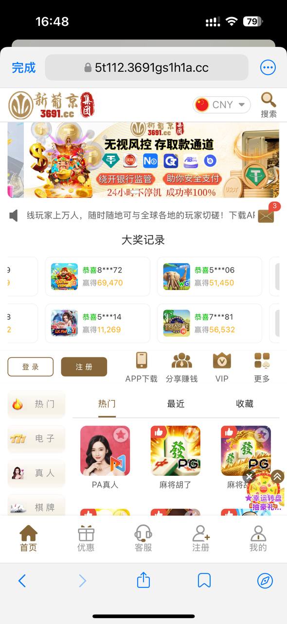 photo_2025-09-01_16-51-24 (3).jpg