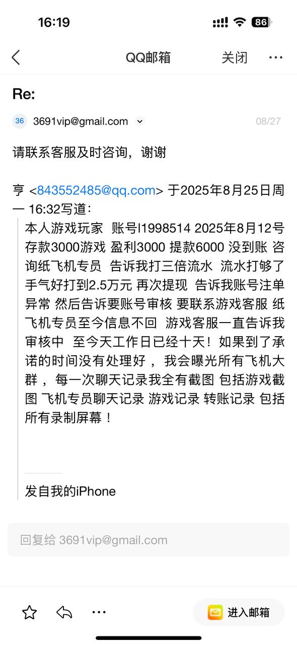 photo_2025-09-01_16-51-25 (2).jpg