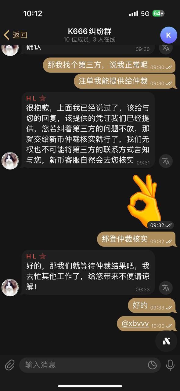 photo_2025-09-03_18-50-31 (3).jpg