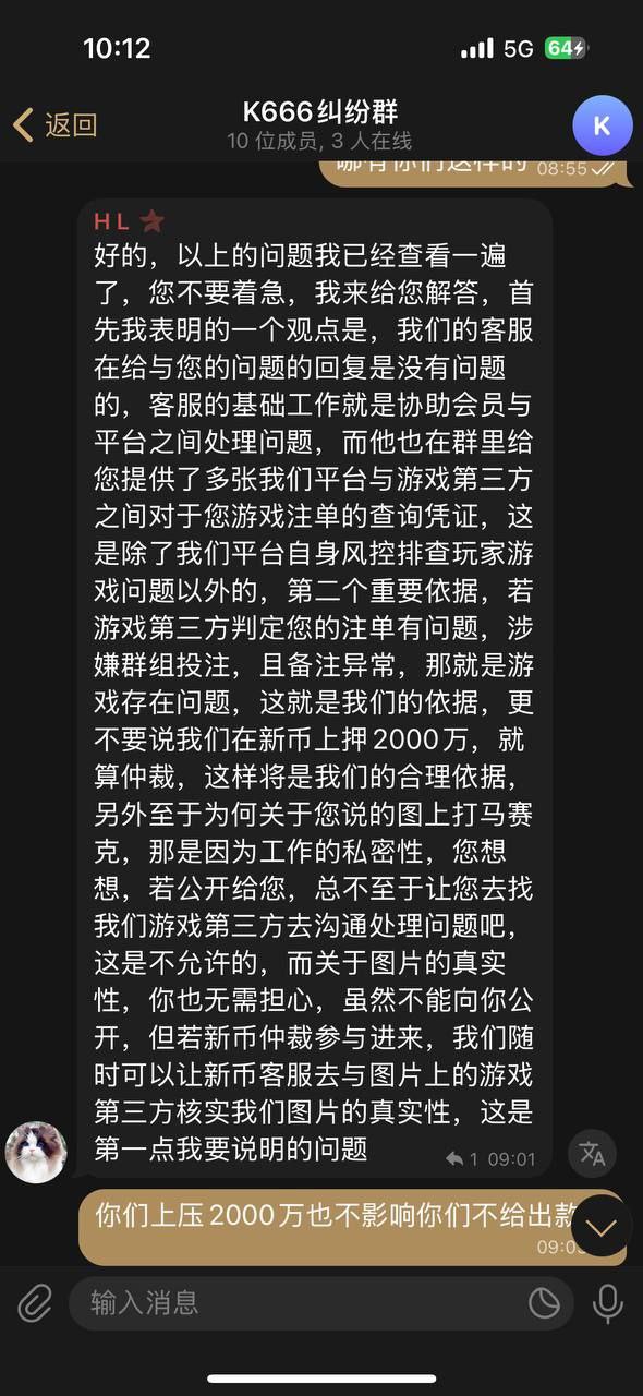 photo_2025-09-03_18-50-31 (4).jpg