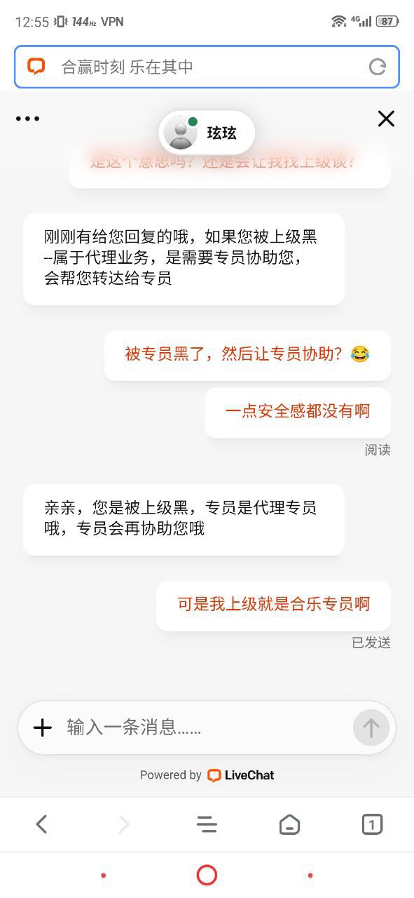 photo_2025-09-05_23-18-42 (4).jpg