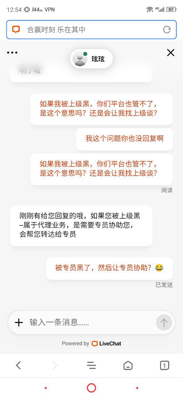 photo_2025-09-05_23-18-42 (5).jpg