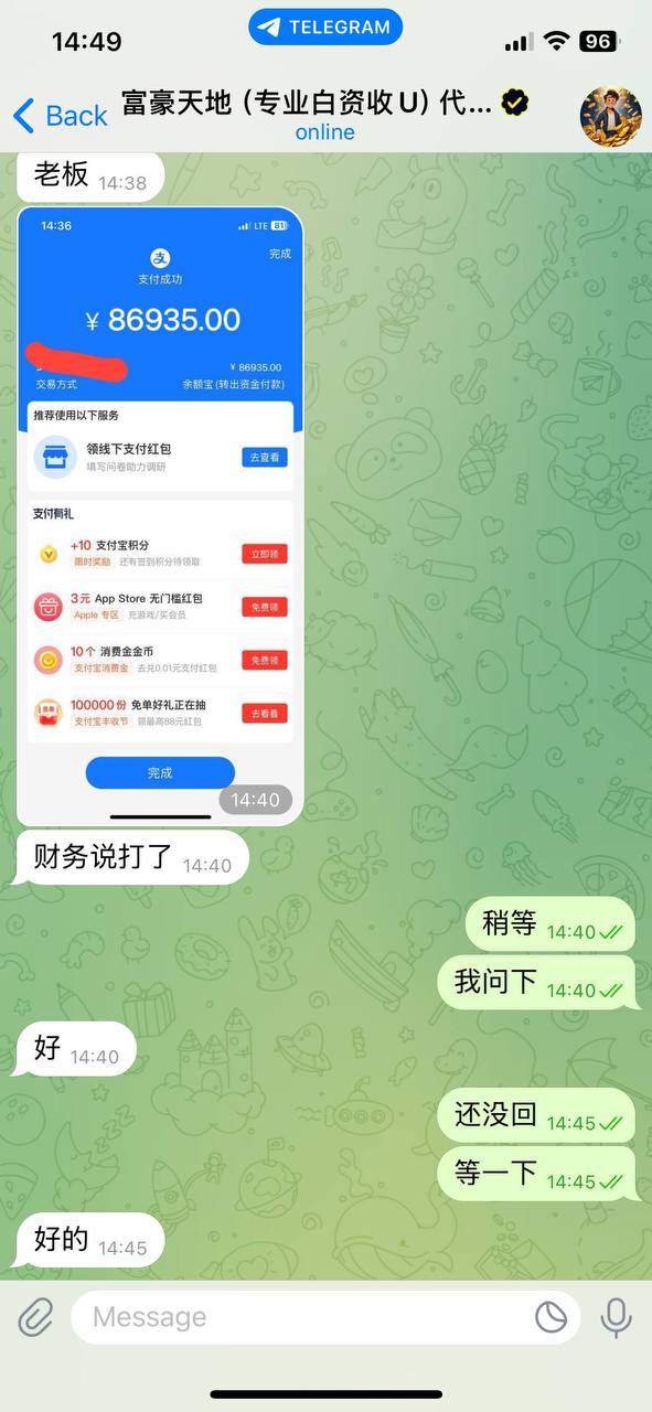 photo_2025-09-05_23-38-34 (4).jpg