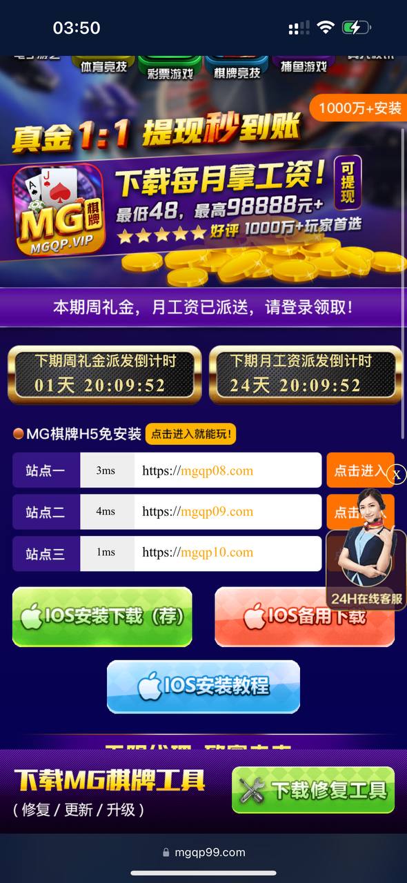 photo_2025-09-06_15-42-13 (2).jpg