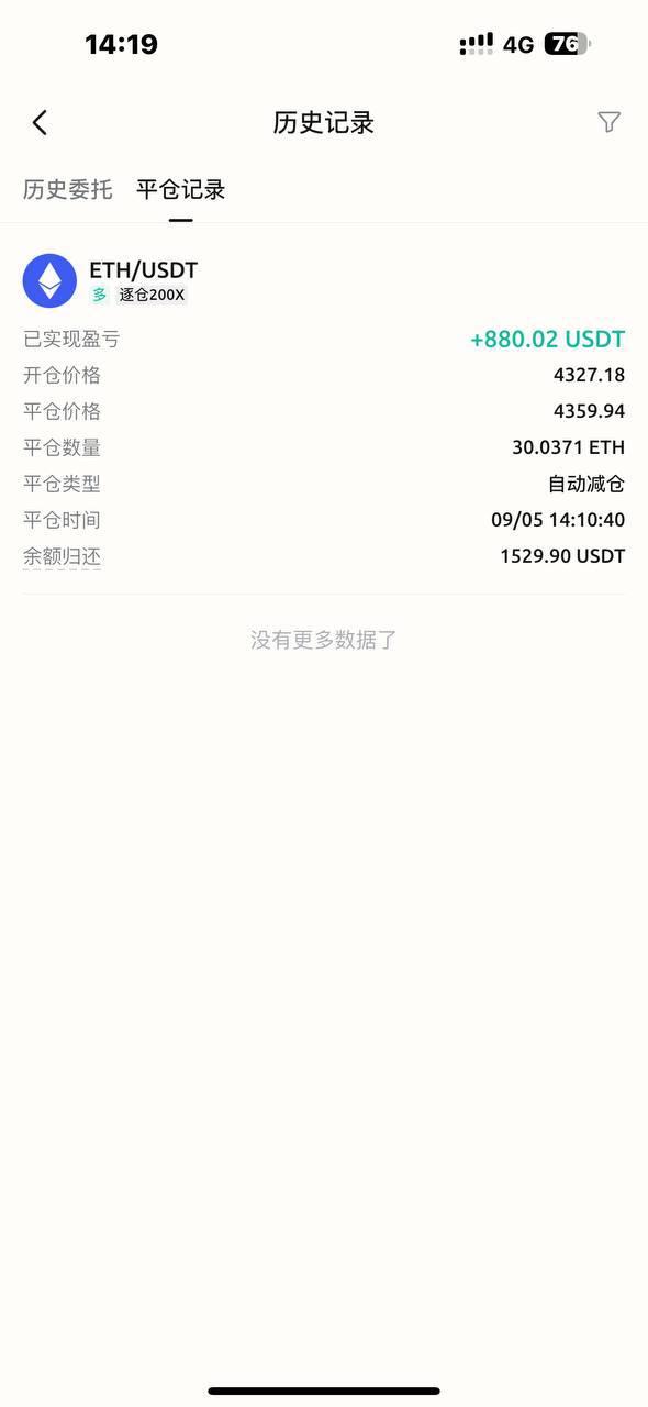 photo_2025-09-06_16-55-02 (3).jpg