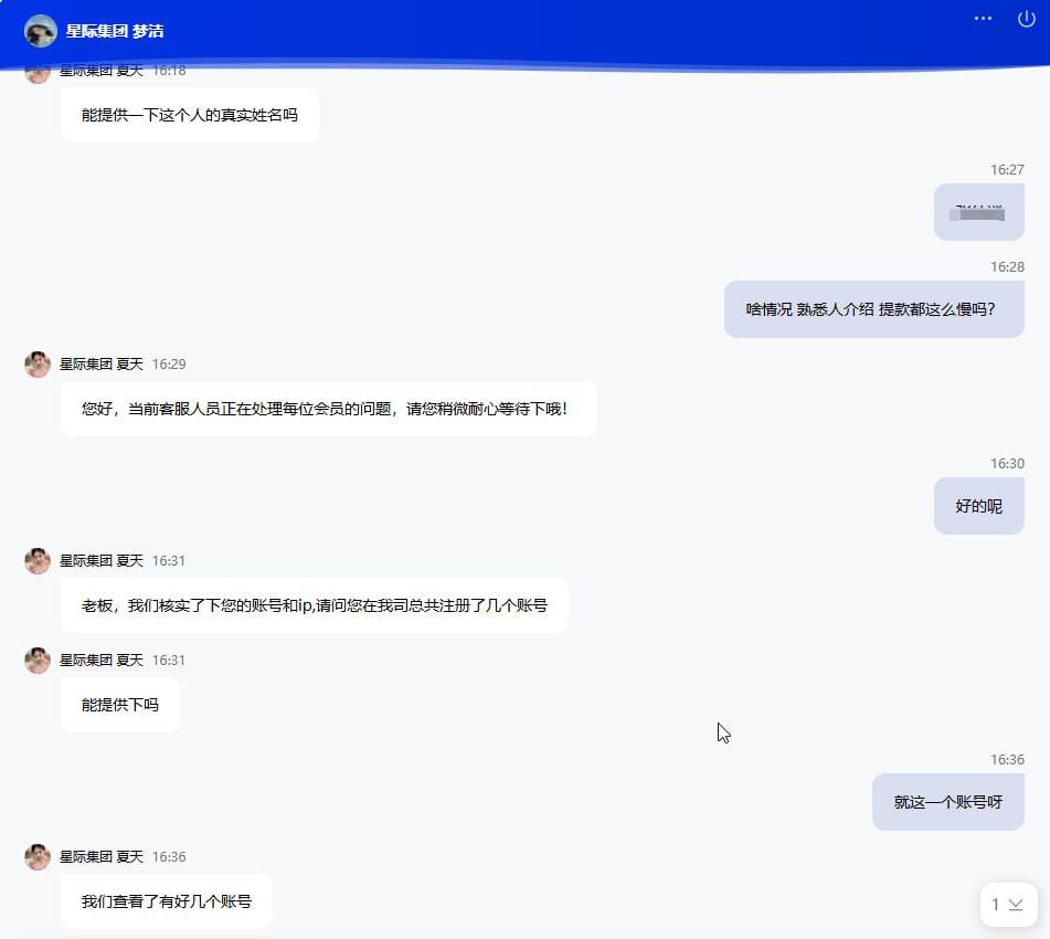 photo_2025-09-06_19-56-09 (3).jpg