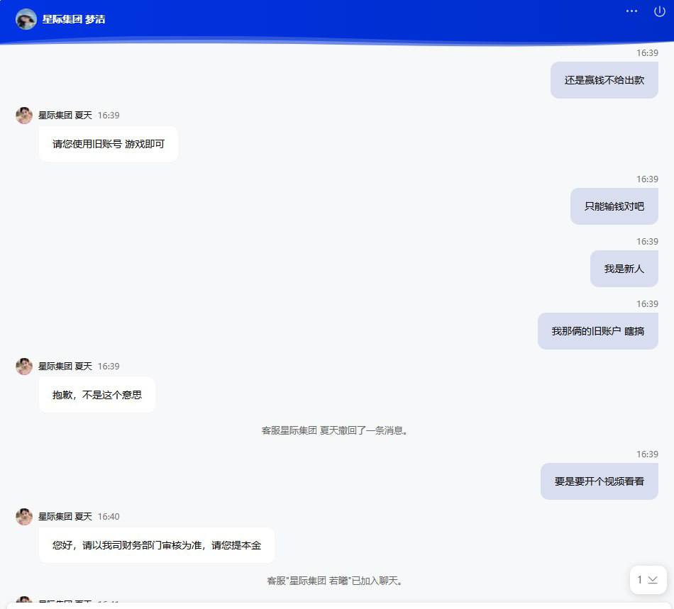 photo_2025-09-06_19-56-09 (5).jpg