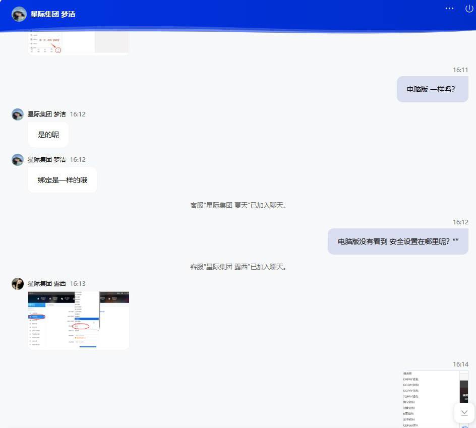 photo_2025-09-06_19-56-09 (7).jpg