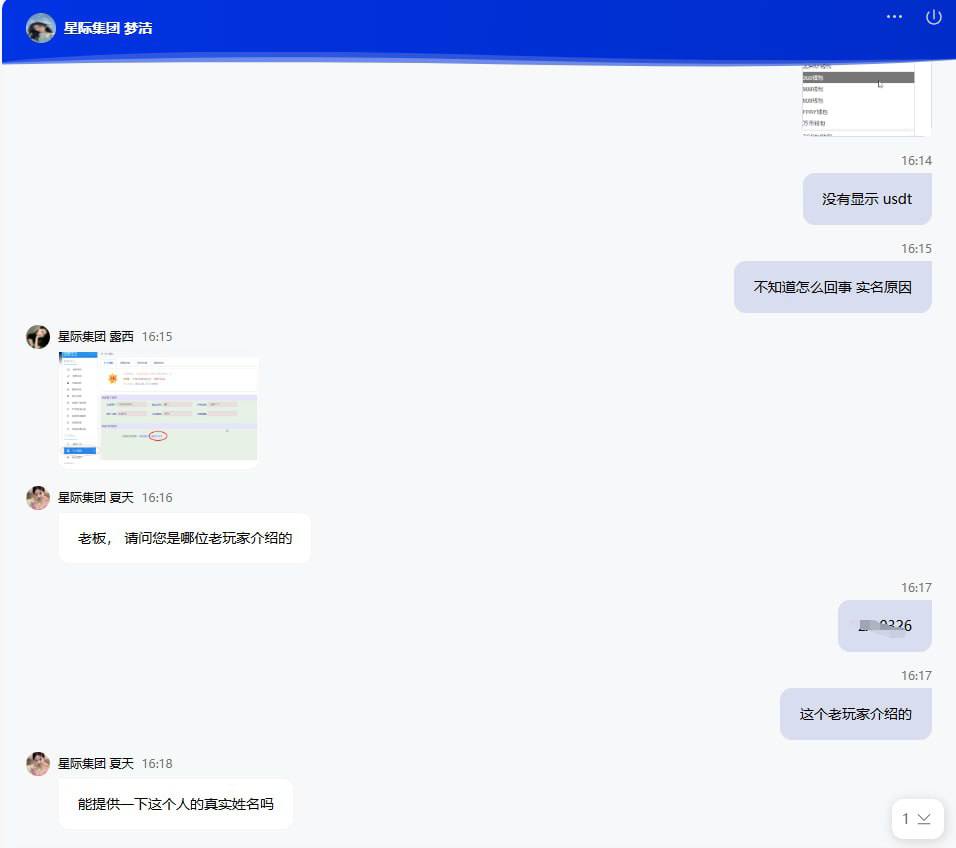 photo_2025-09-06_19-56-09 (8).jpg