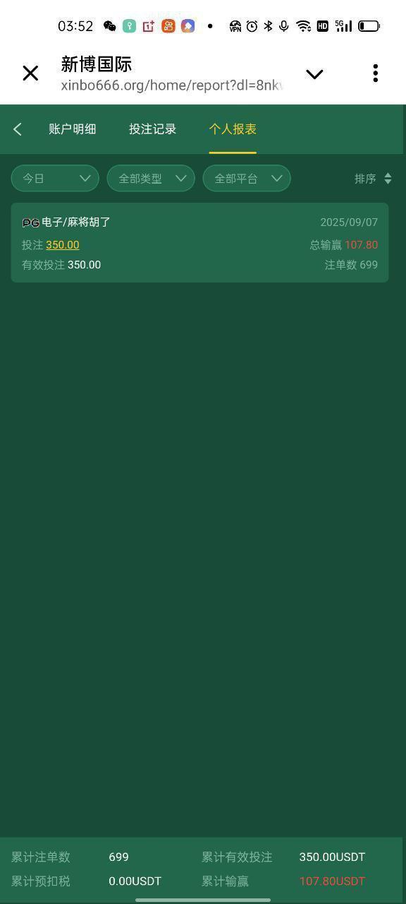 photo_2025-09-07_17-19-39 (4).jpg