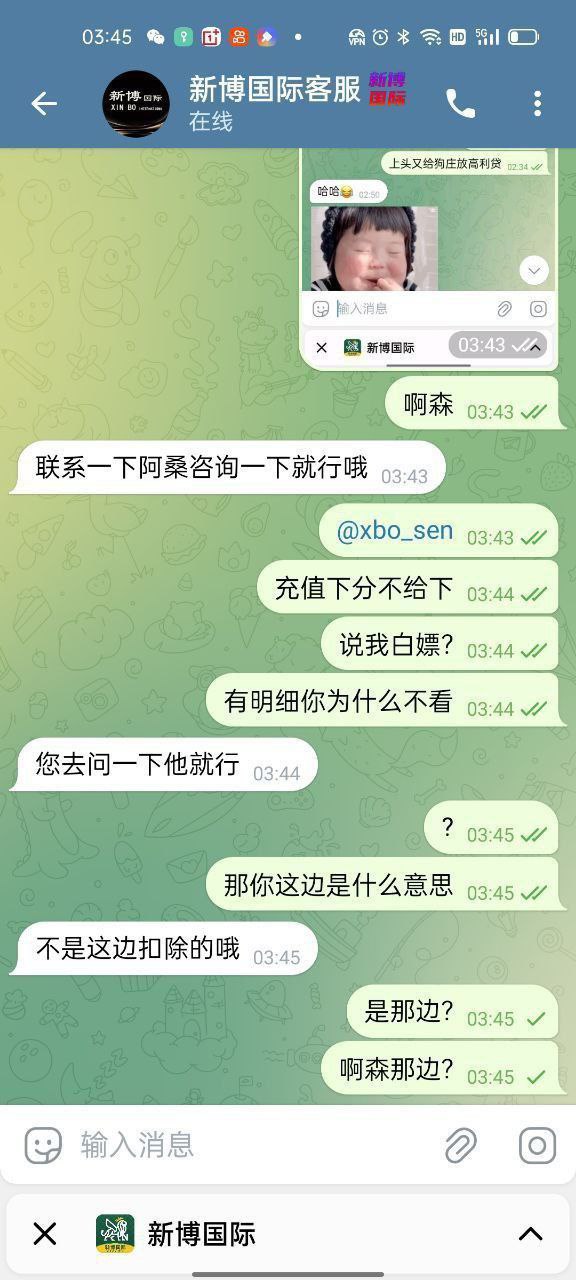 photo_2025-09-07_17-19-39 (6).jpg