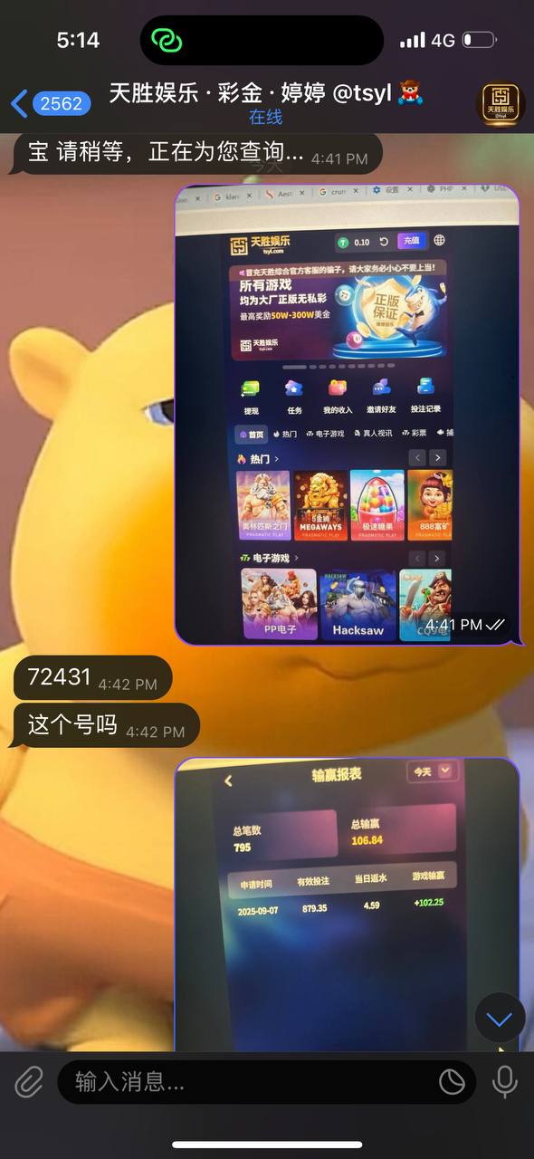 photo_2025-09-07_18-30-10 (4).jpg