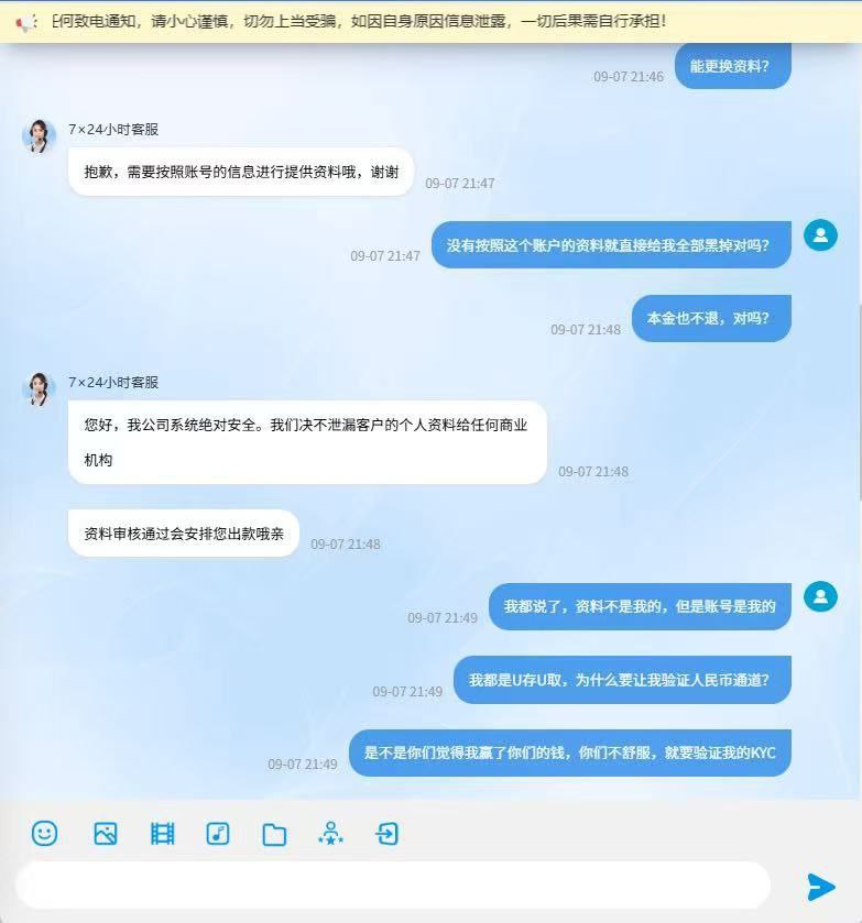 photo_2025-09-08_03-22-21 (2).jpg