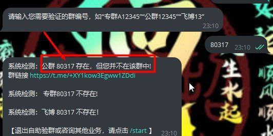 photo_2025-09-09_13-32-54 (3).jpg