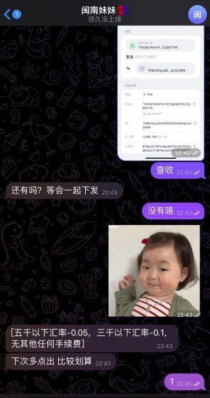 photo_2025-09-09_13-32-54 (5).jpg