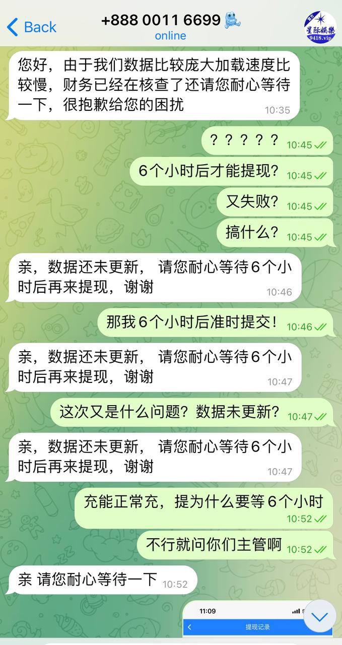 photo_2025-09-09_16-08-07 (2).jpg