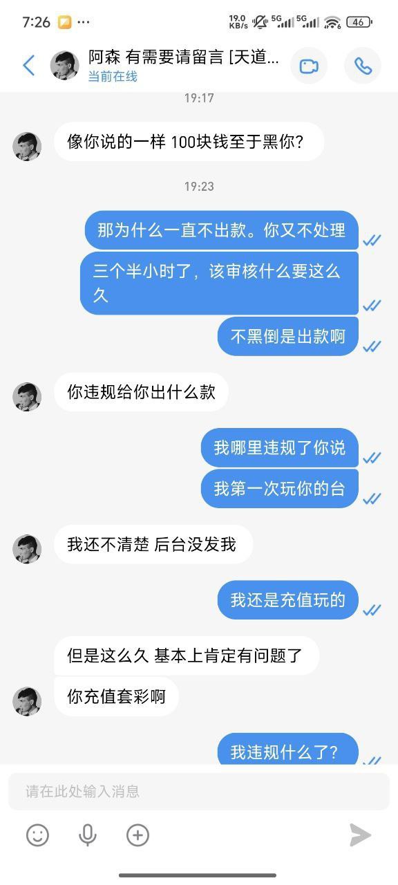 photo_2025-09-09_17-35-07 (3).jpg