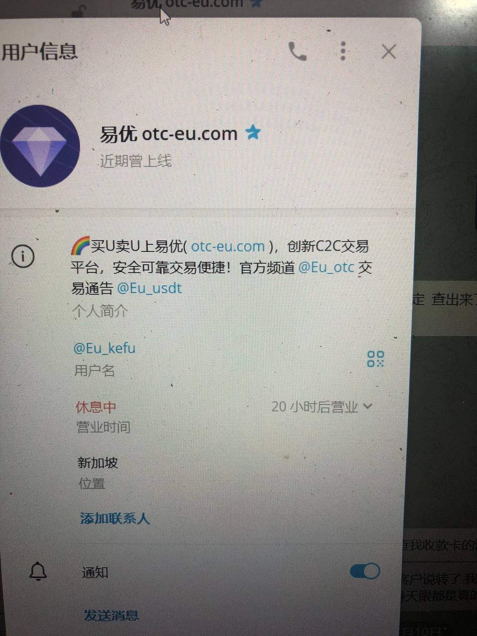 photo_2025-09-10_14-09-35 (2).jpg