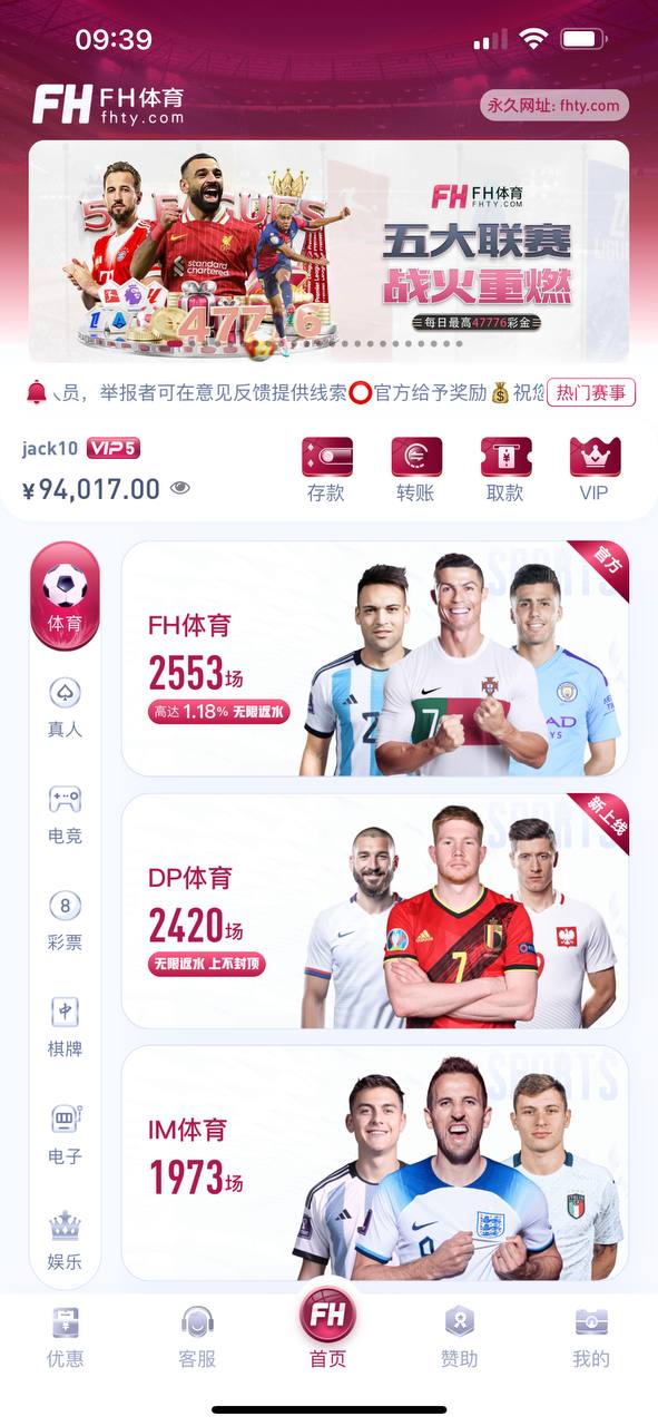 photo_2025-09-11_18-22-39 (3).jpg