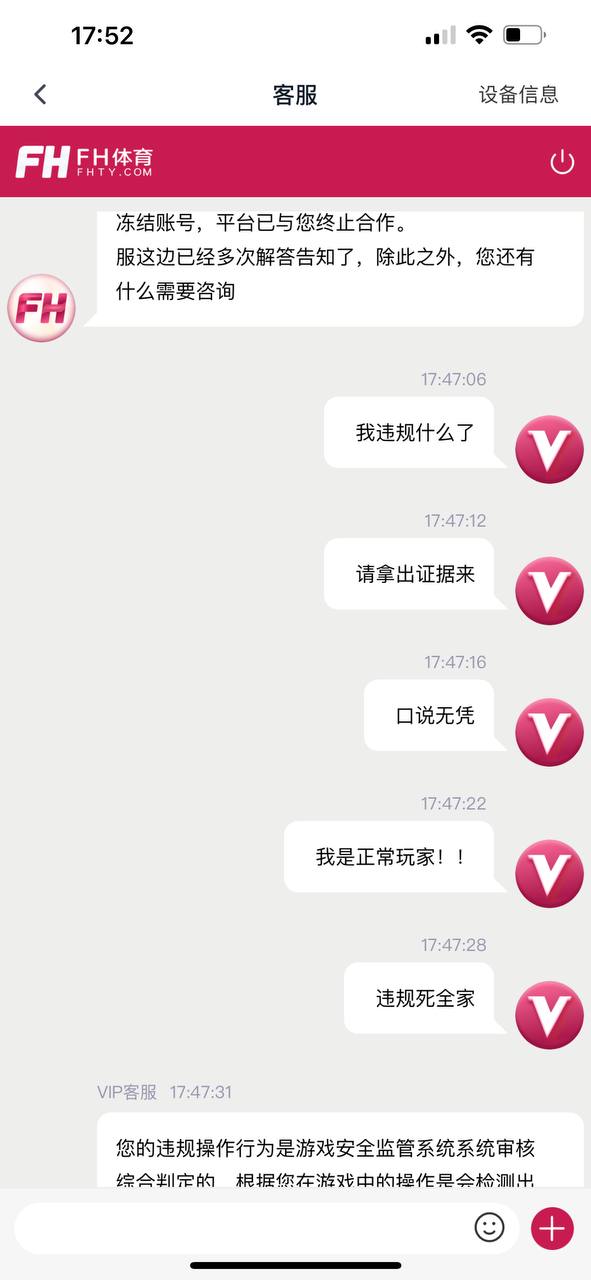 photo_2025-09-11_18-22-39 (5).jpg